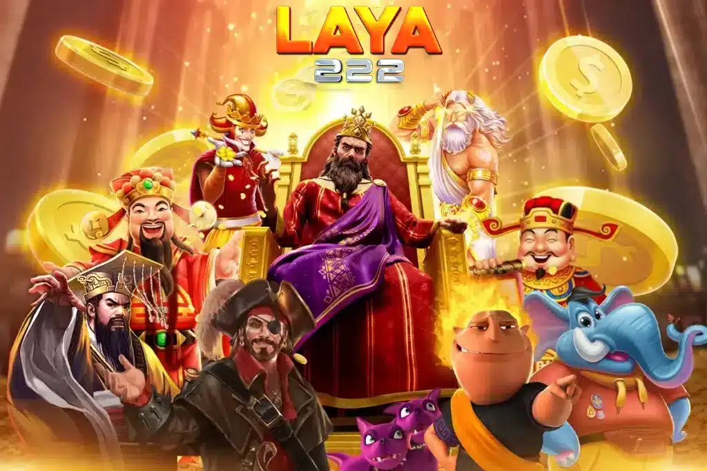 LAVA เกม สล็อตออนไลน์