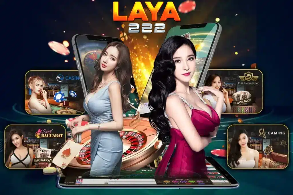 LAVA เกม คาสิโนออนไลน์