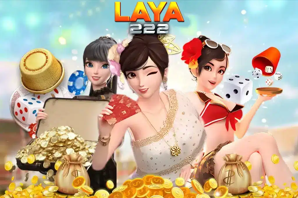 LAVA เกม เกม 3D